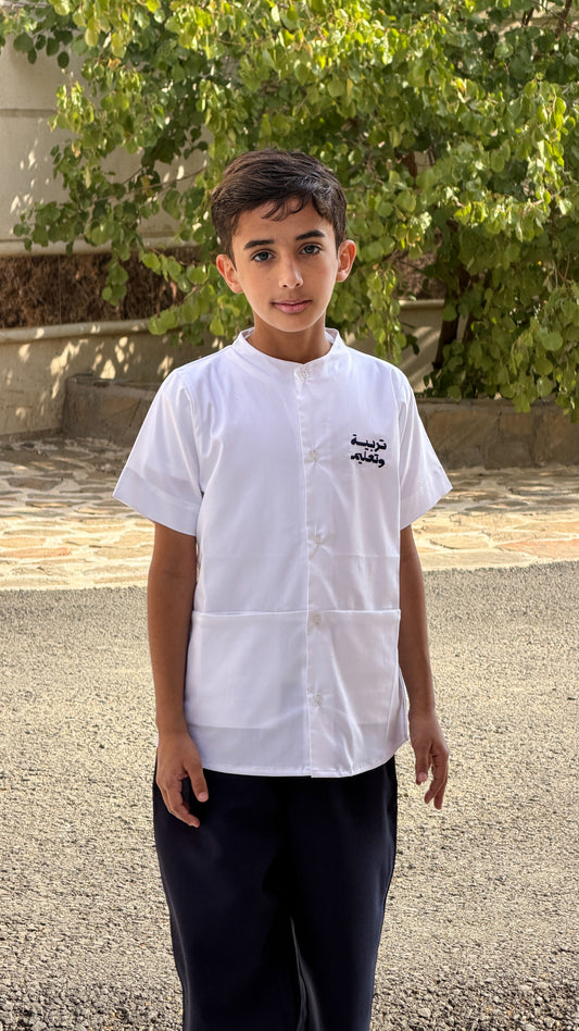 الزي المدرسي للاولاد