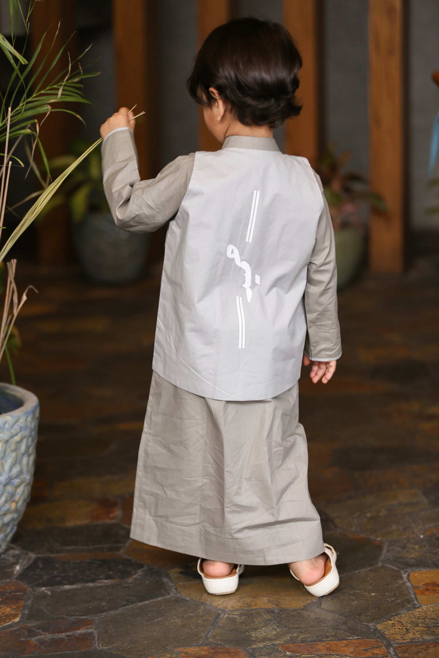 كندورة سامت