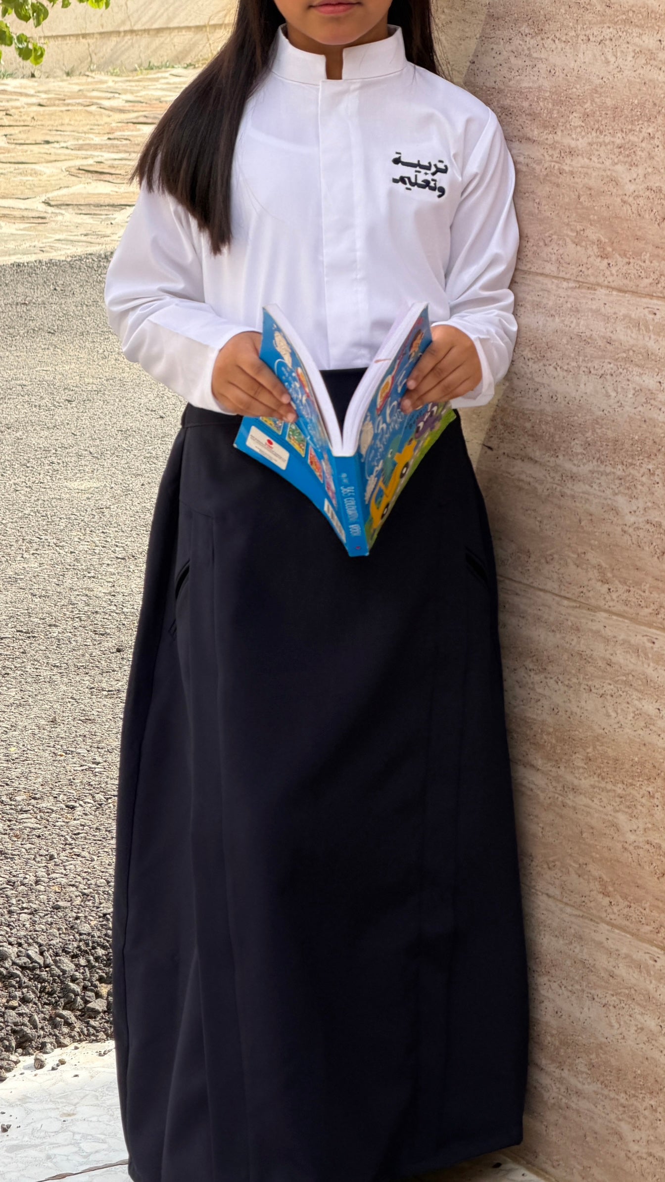 الزي المدرسي three sets