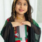 ثوب الفجيرة