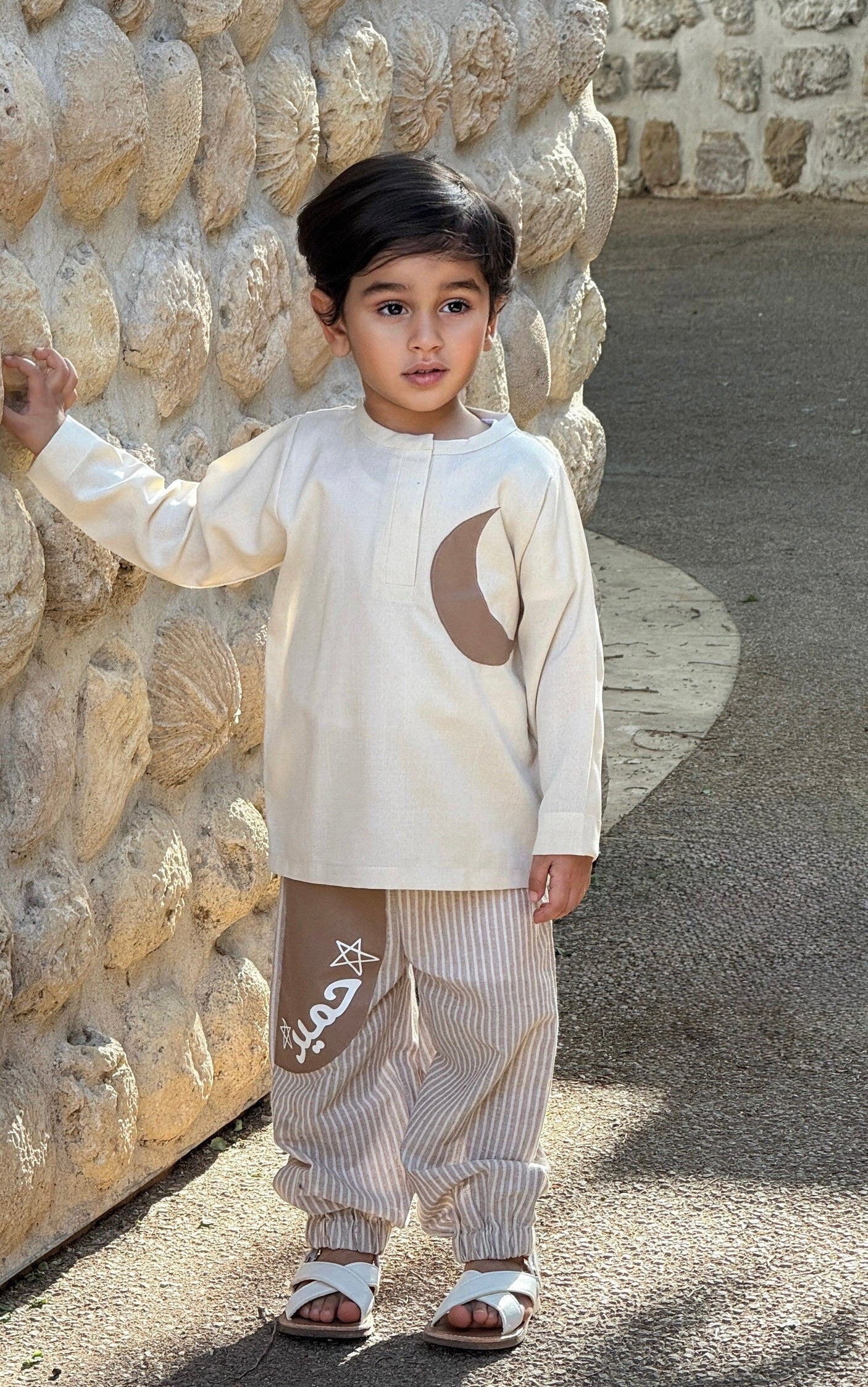 بدلة التراث