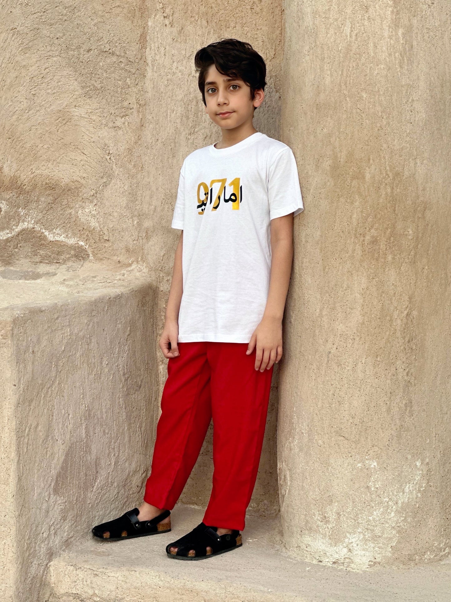 (أحمر) اماراتي