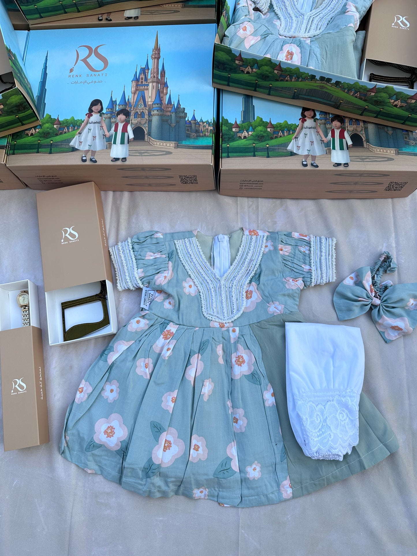 بوكس فستان اللولو