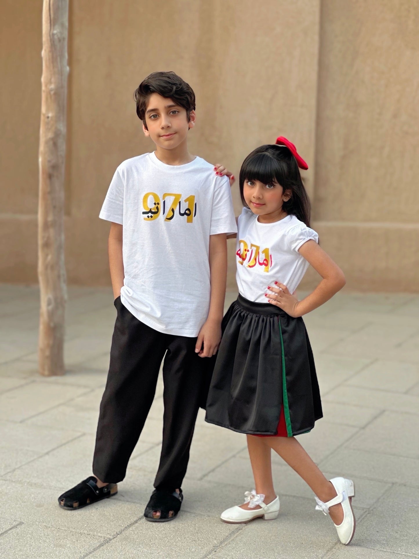 (تنورة العلم ) اماراتيه