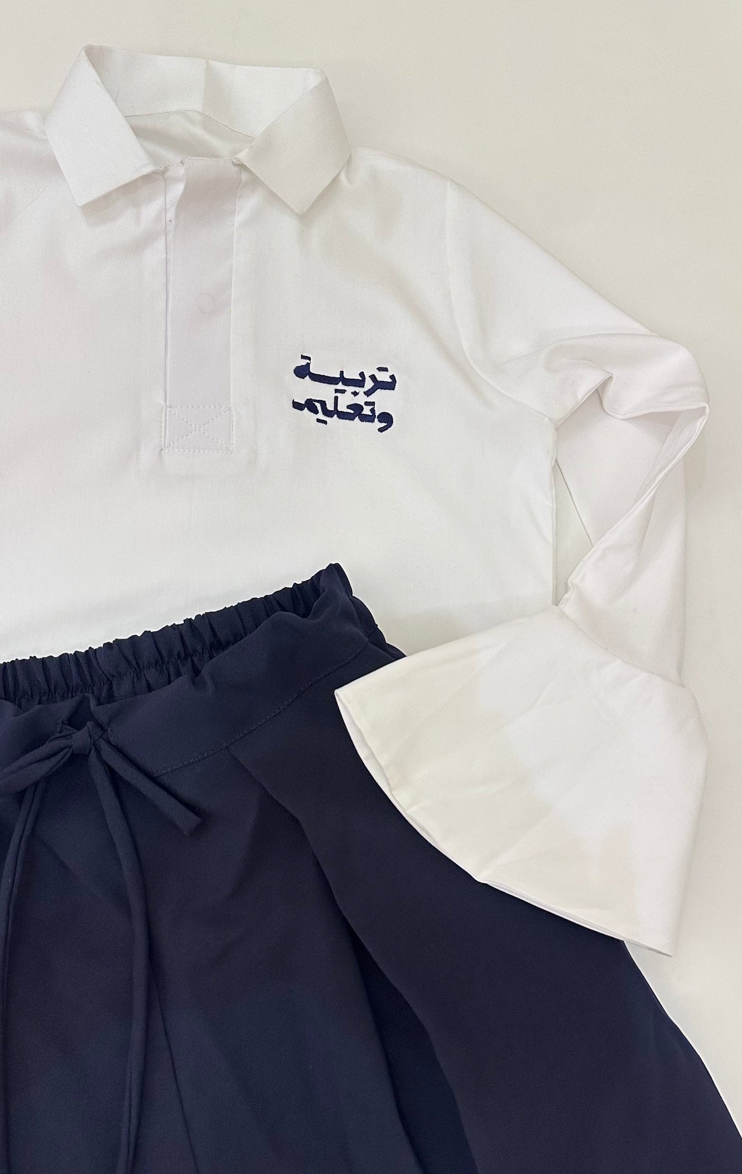 الزي المدرسي three sets