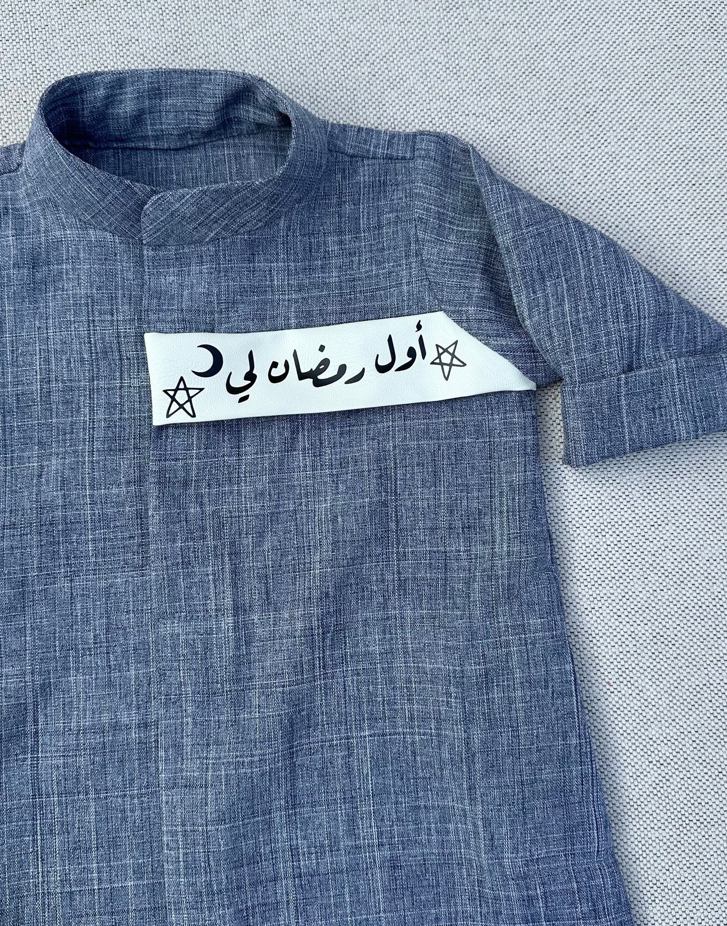 بوكس رمضاني/4