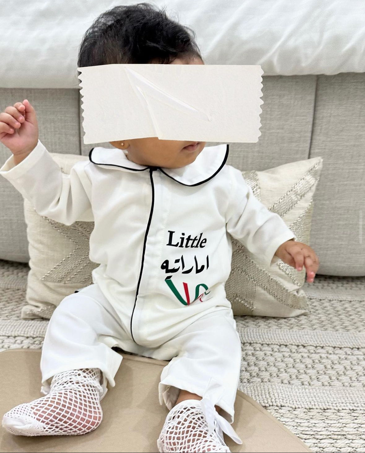 Little اماراتيه