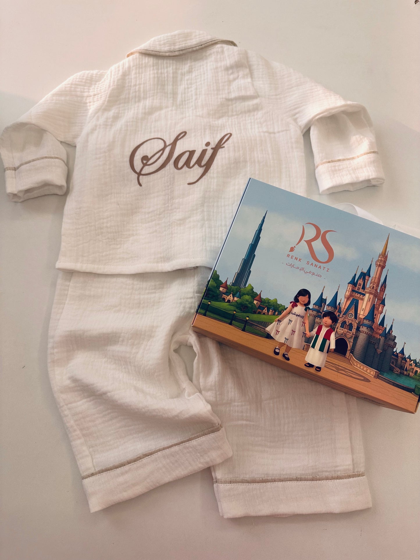 بجامة أولاد