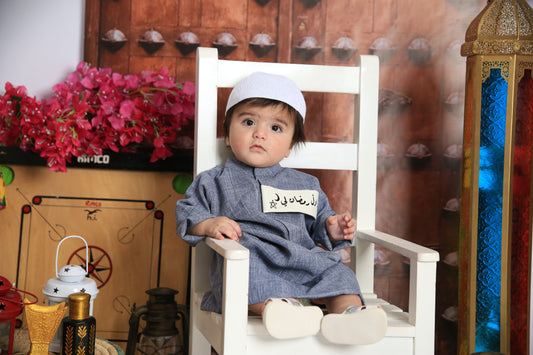 كندورة هلال رمضان