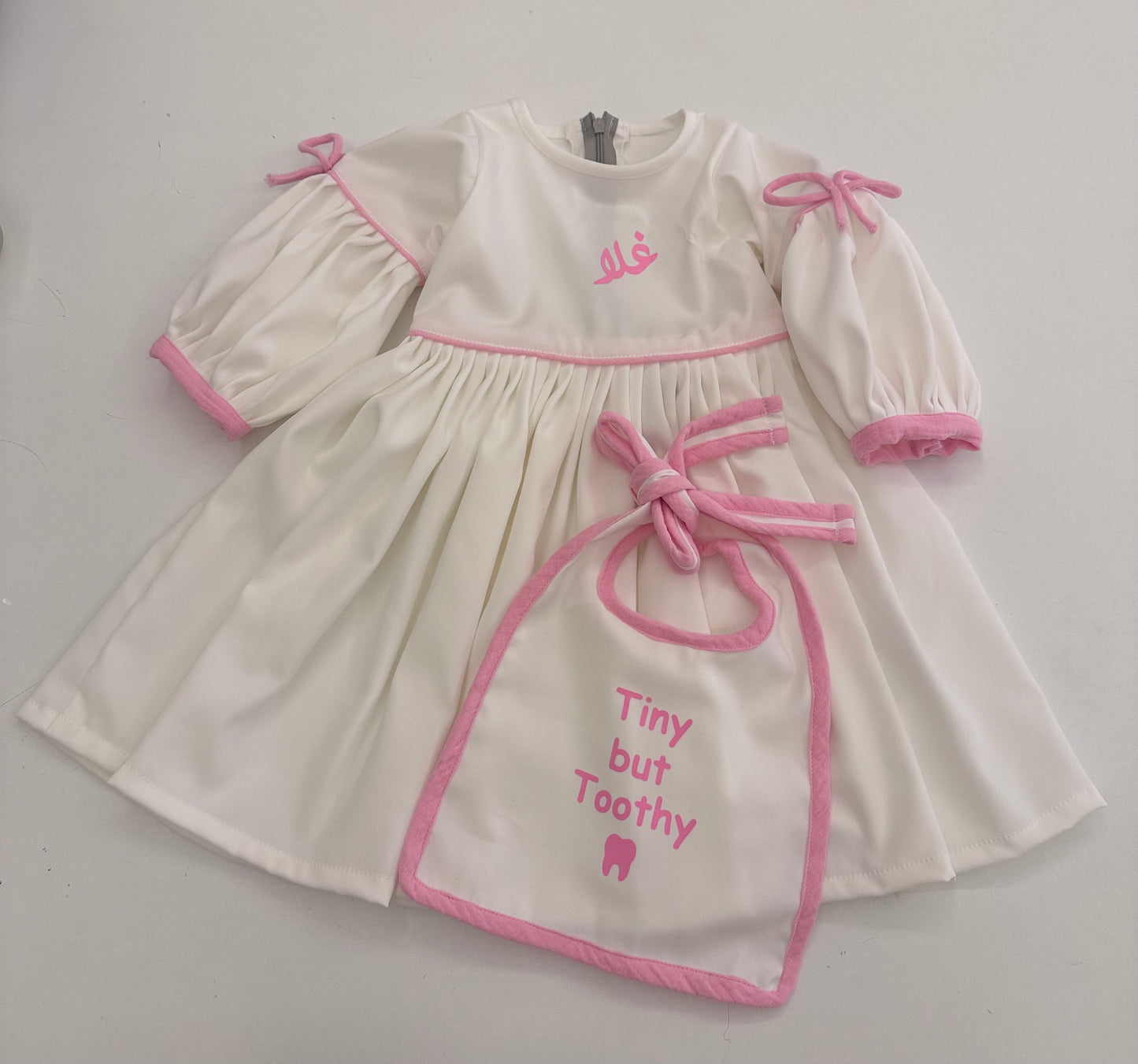 بدلة النعومة (أسنان)