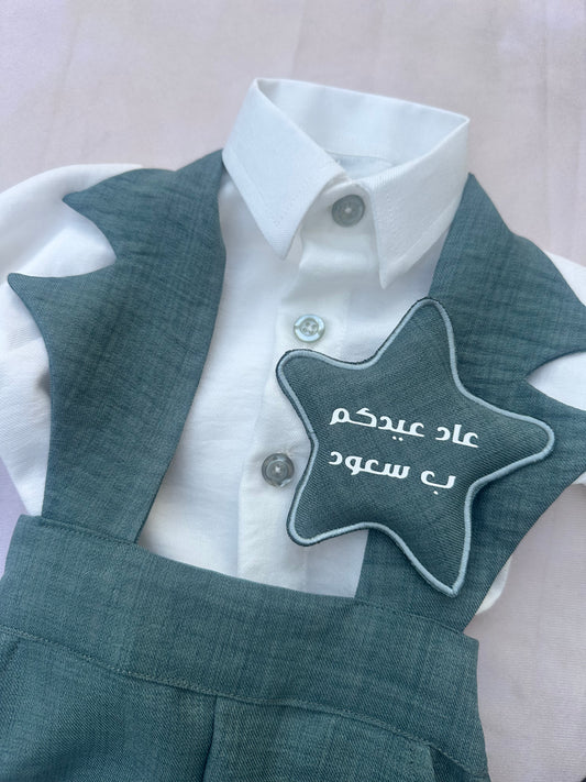 بروش أطفال
