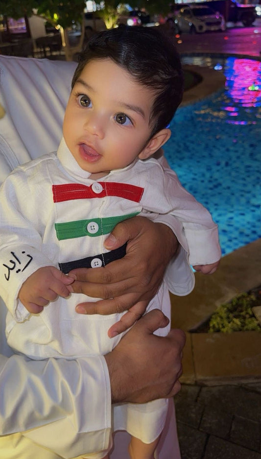 كندورة اماراتي