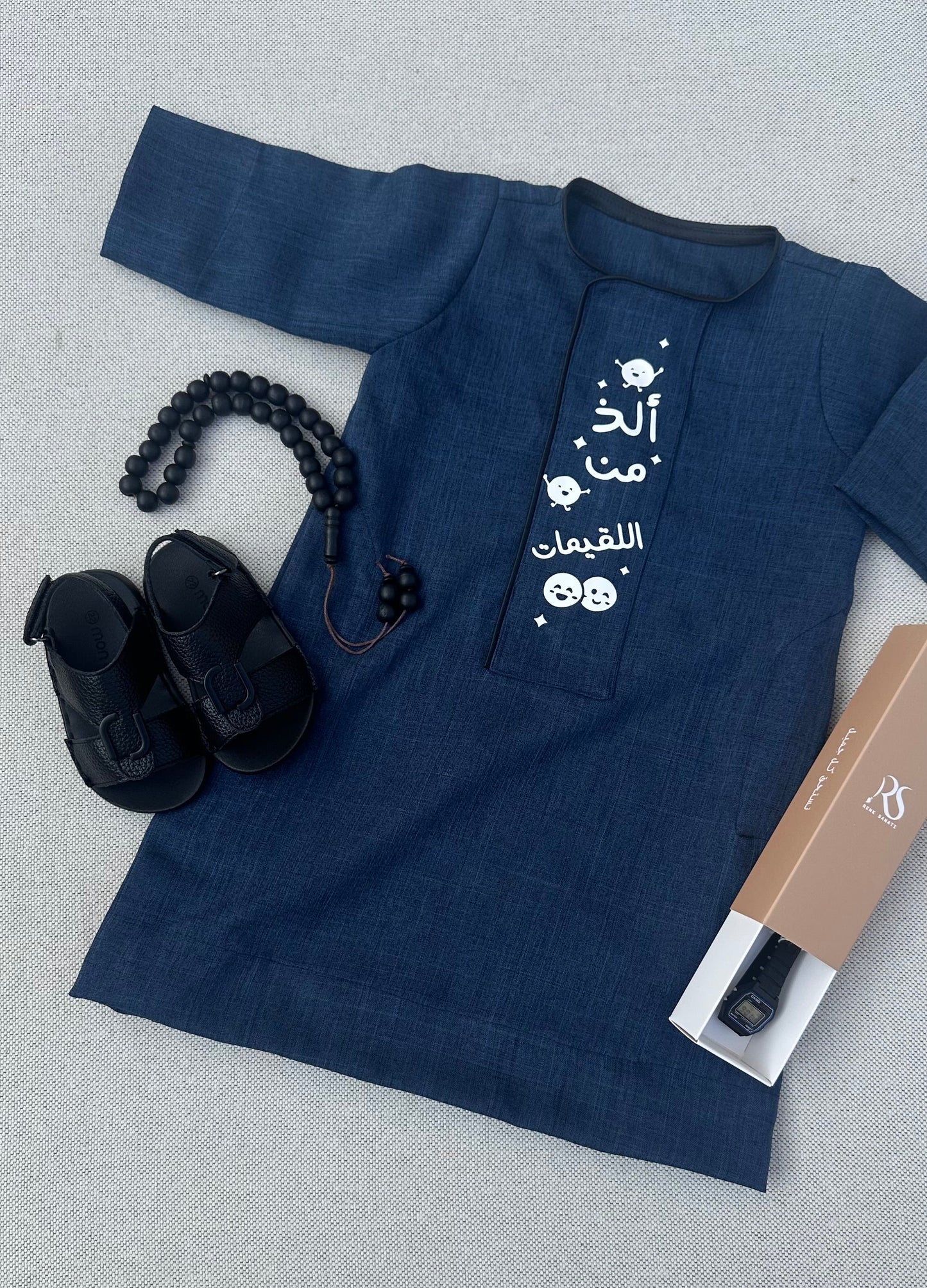 بوكس رمضاني