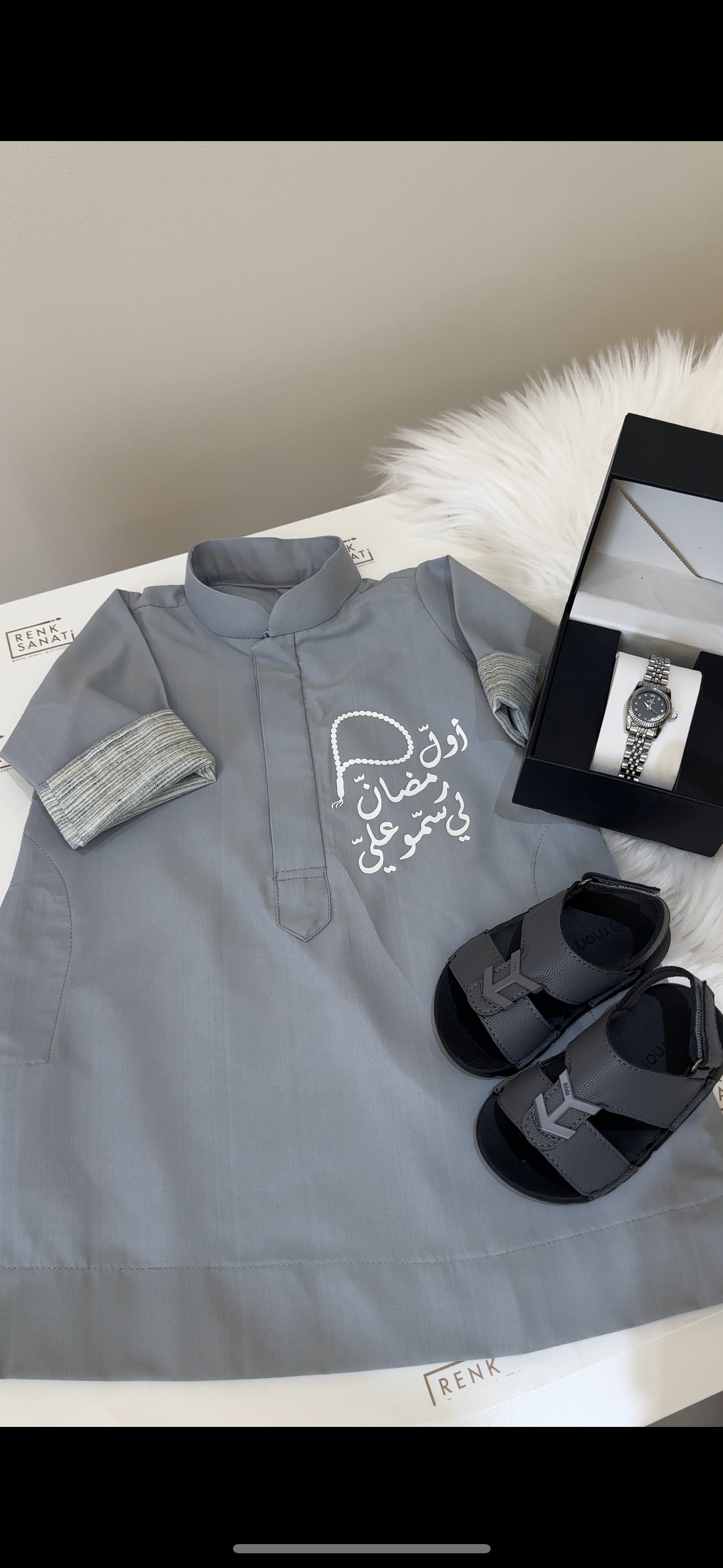 بوكس رمضاني/5