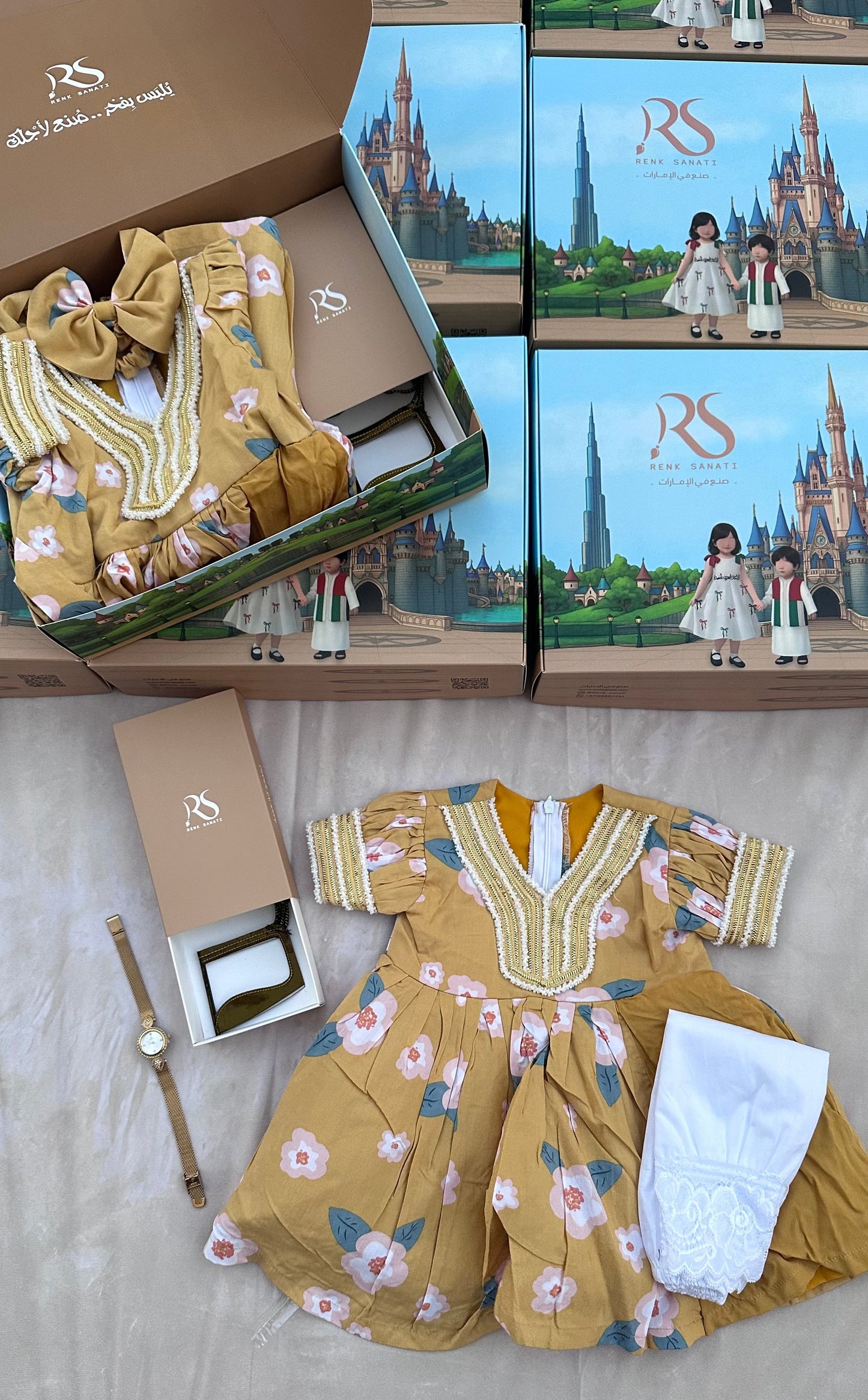 بوكس فستان اللولو