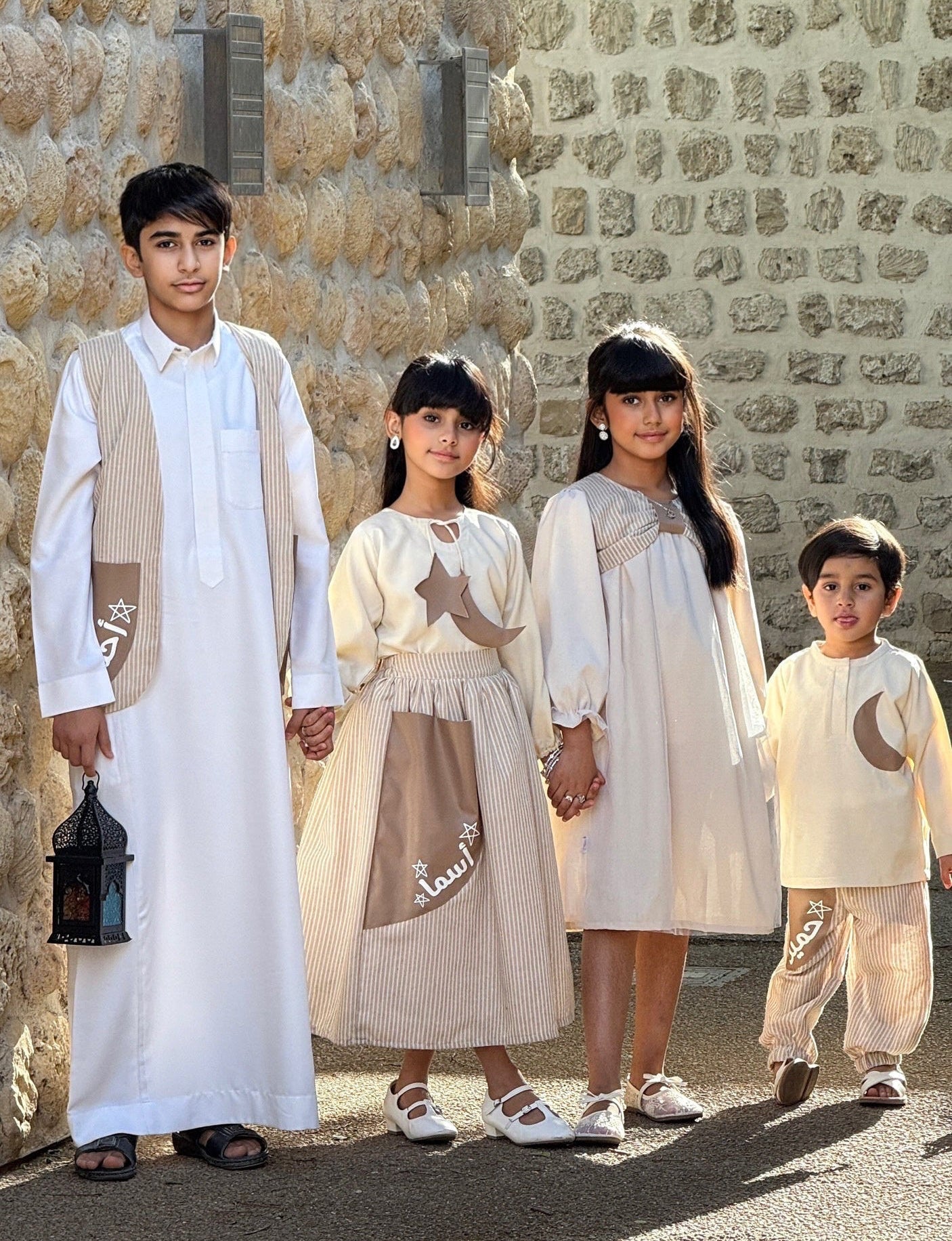 بدلة التراث