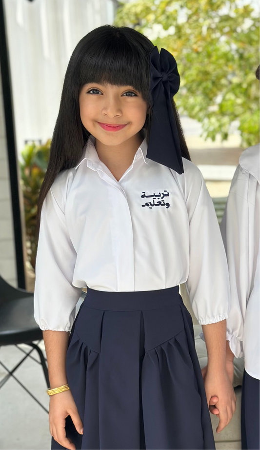 الزي المدرسي three sets