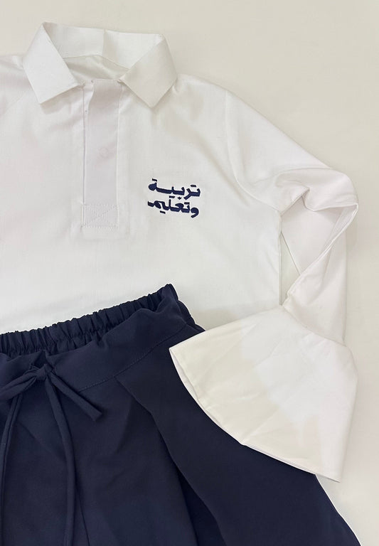 قميص فقط Shirt only
