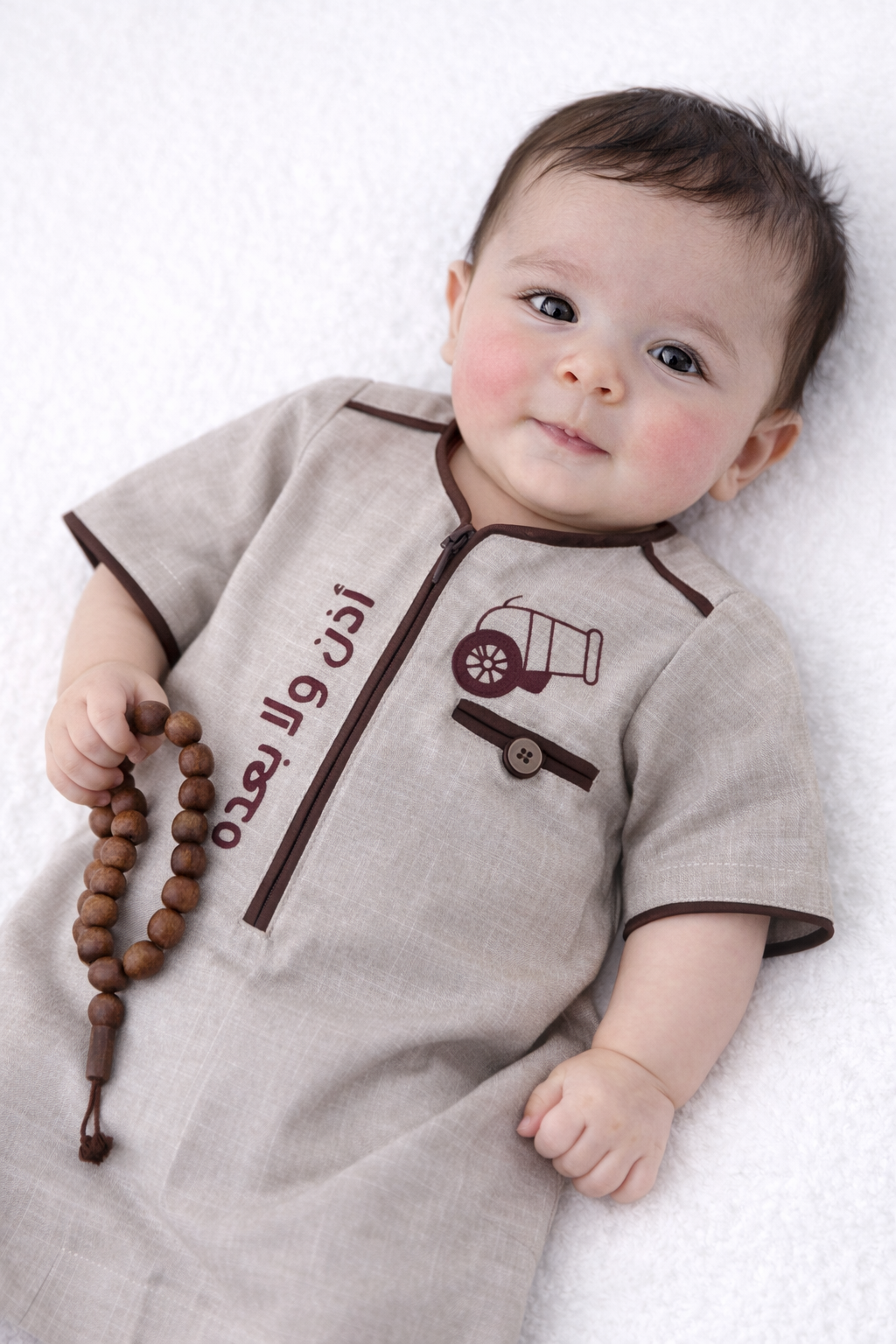 بوكس رمضاني/2