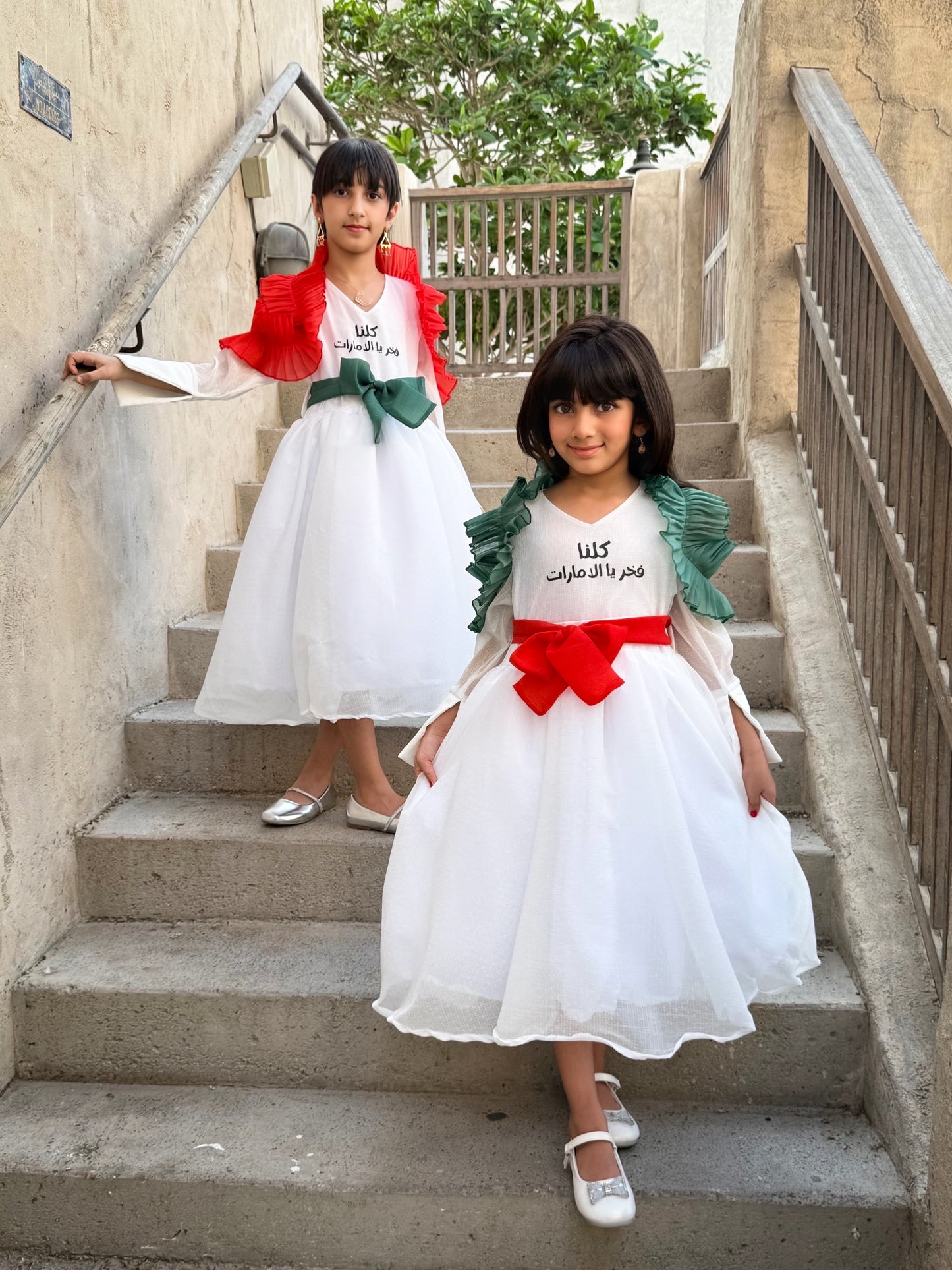 فستان فخر الامارات (أحمر)