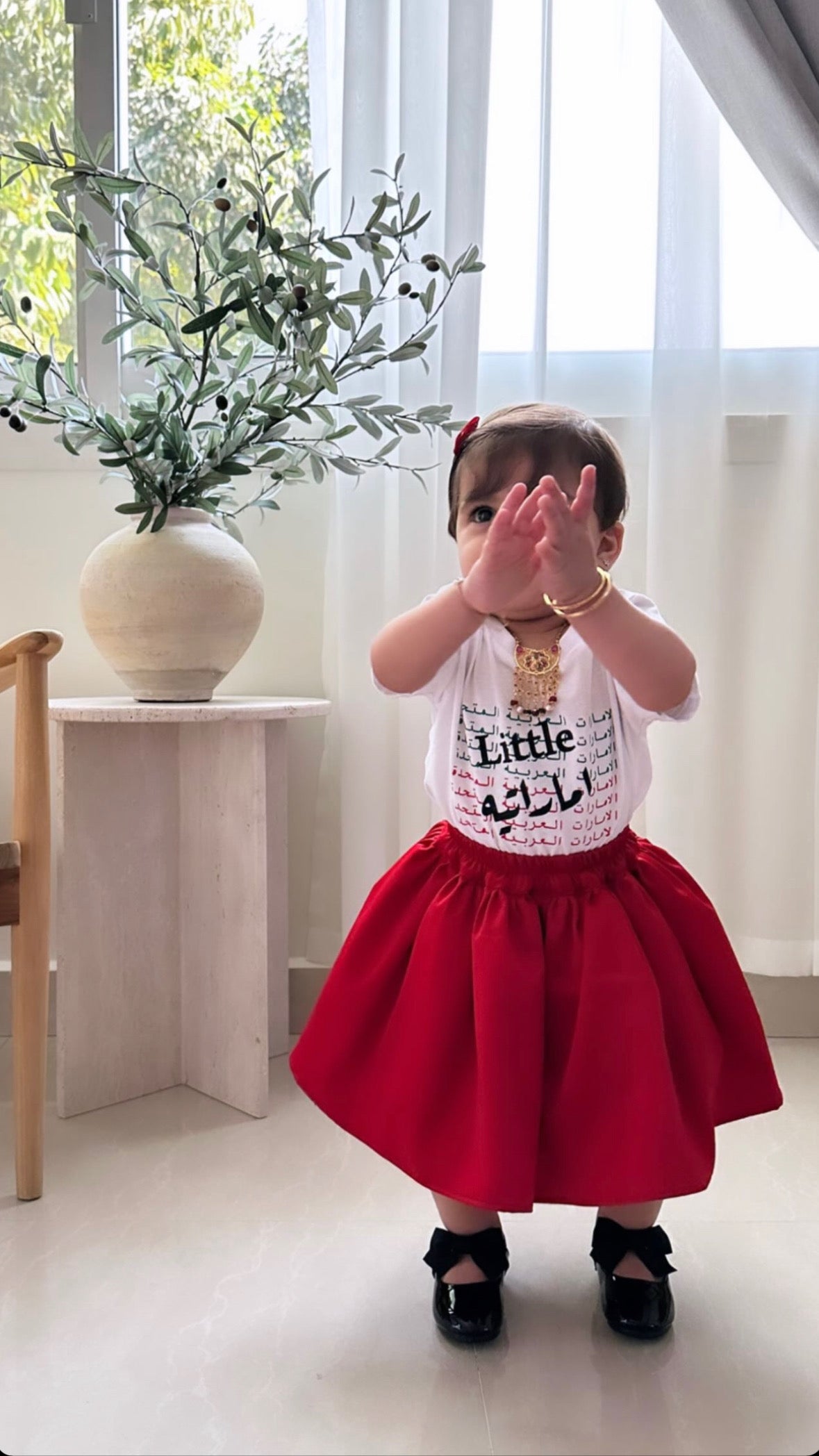 Little اماراتيه