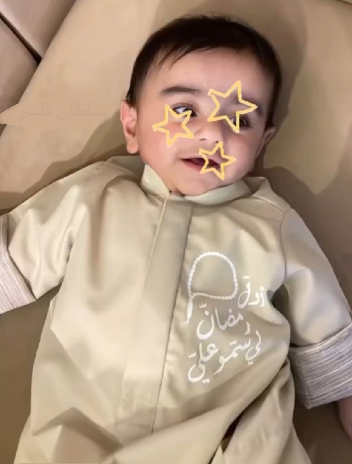 اول رمضان لي سمو عليّ