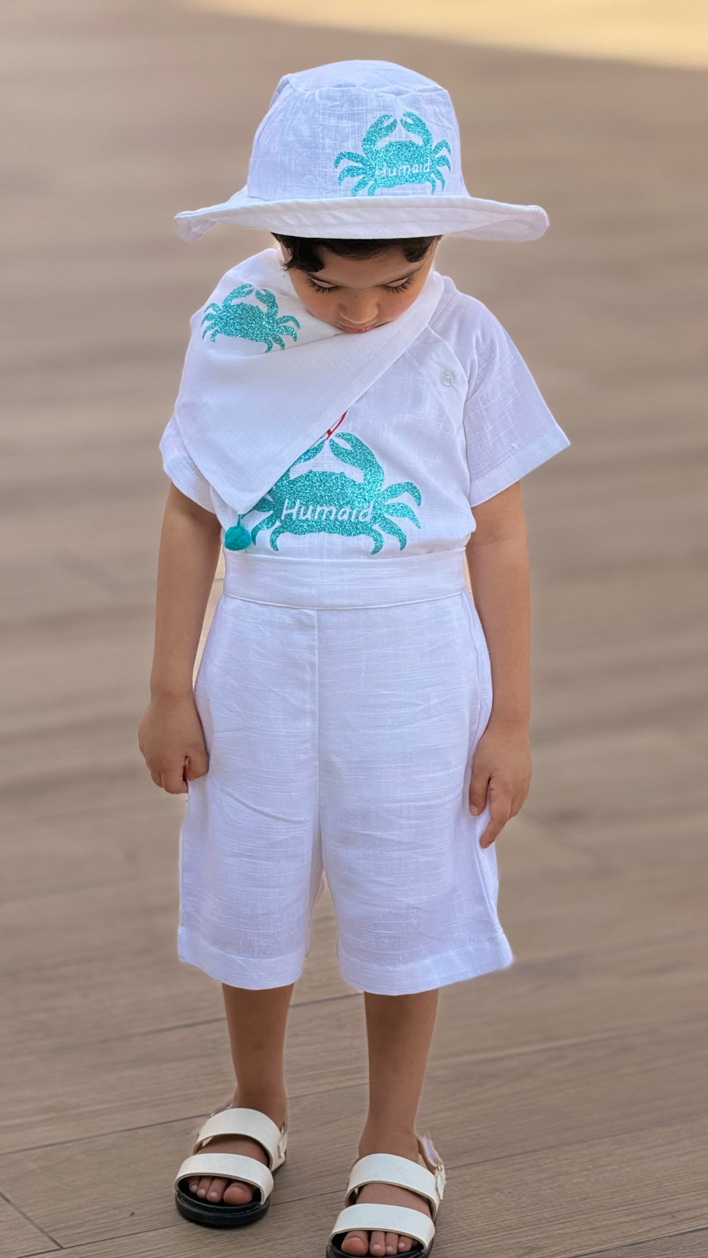 بدلة الموج