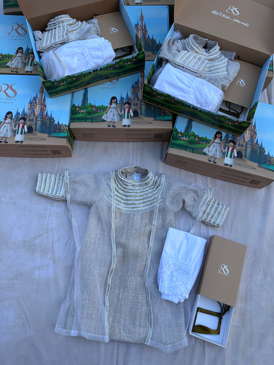 بوكس ثوب اللولو