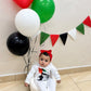 افرول الامارات