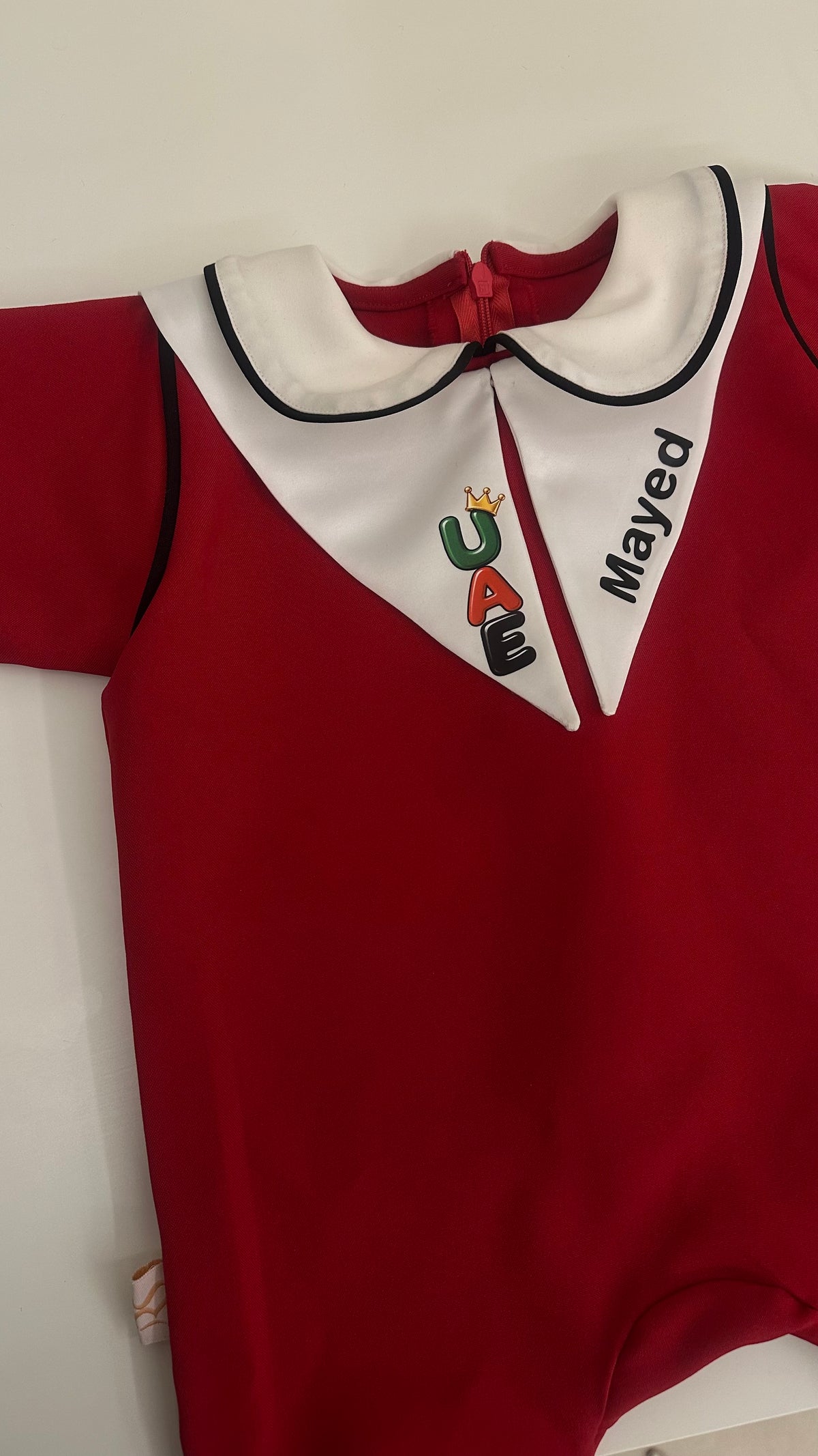 مواليد الامارات