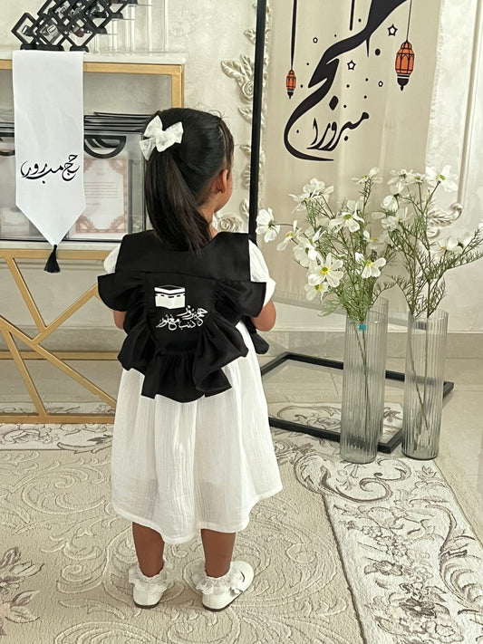 فستان الوردة
