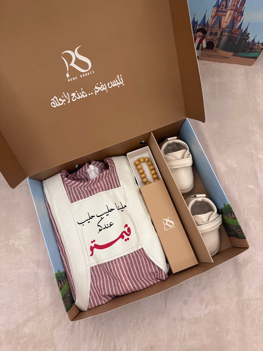 بوكس رمضاني