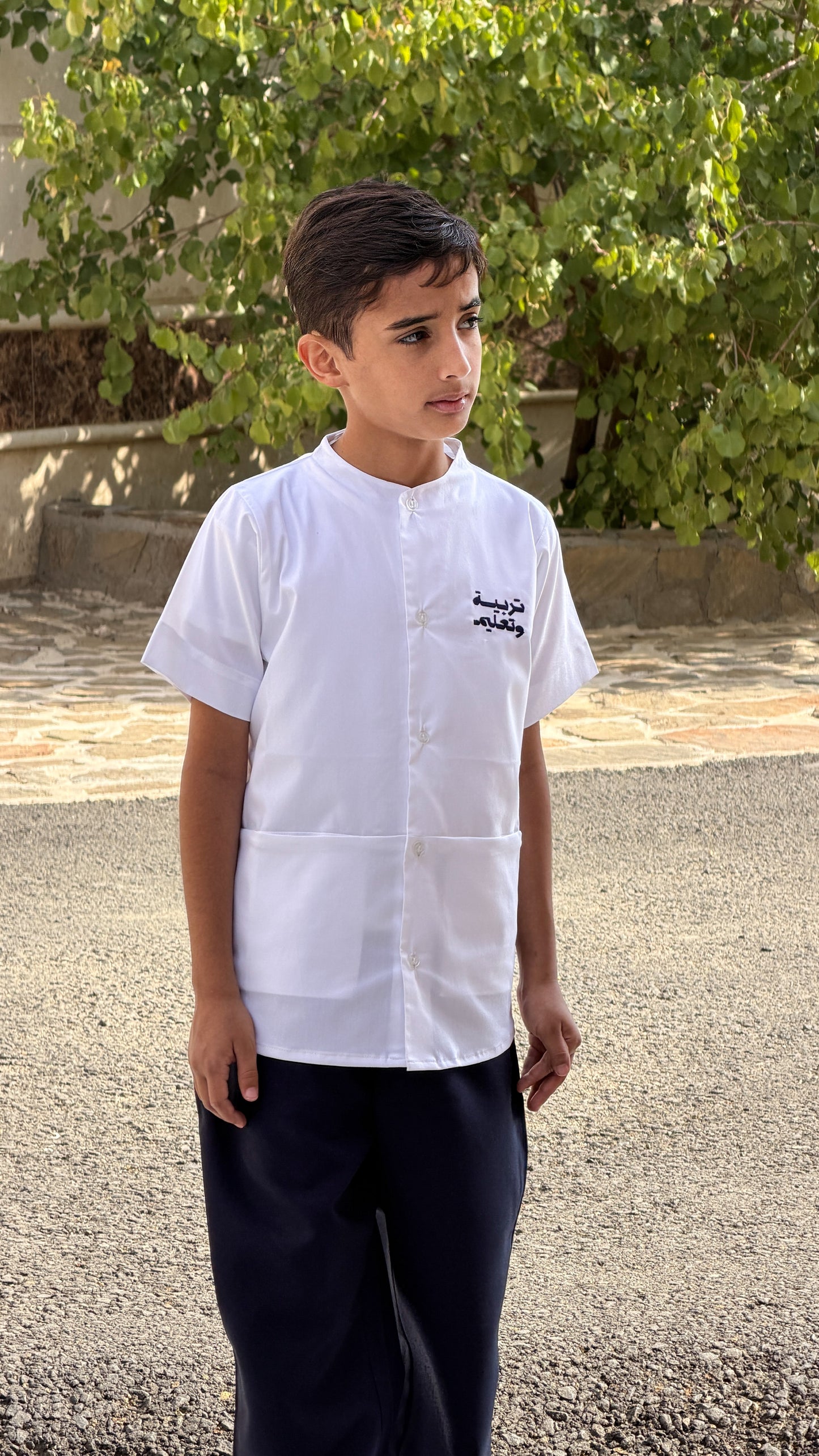 قميص فقط Shirt only
