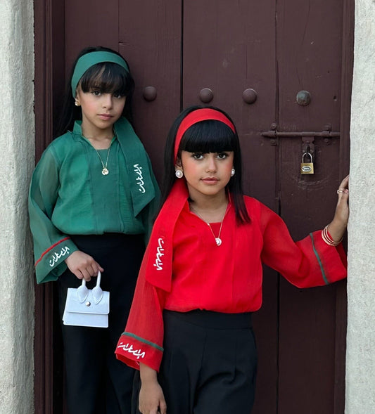 الامارات