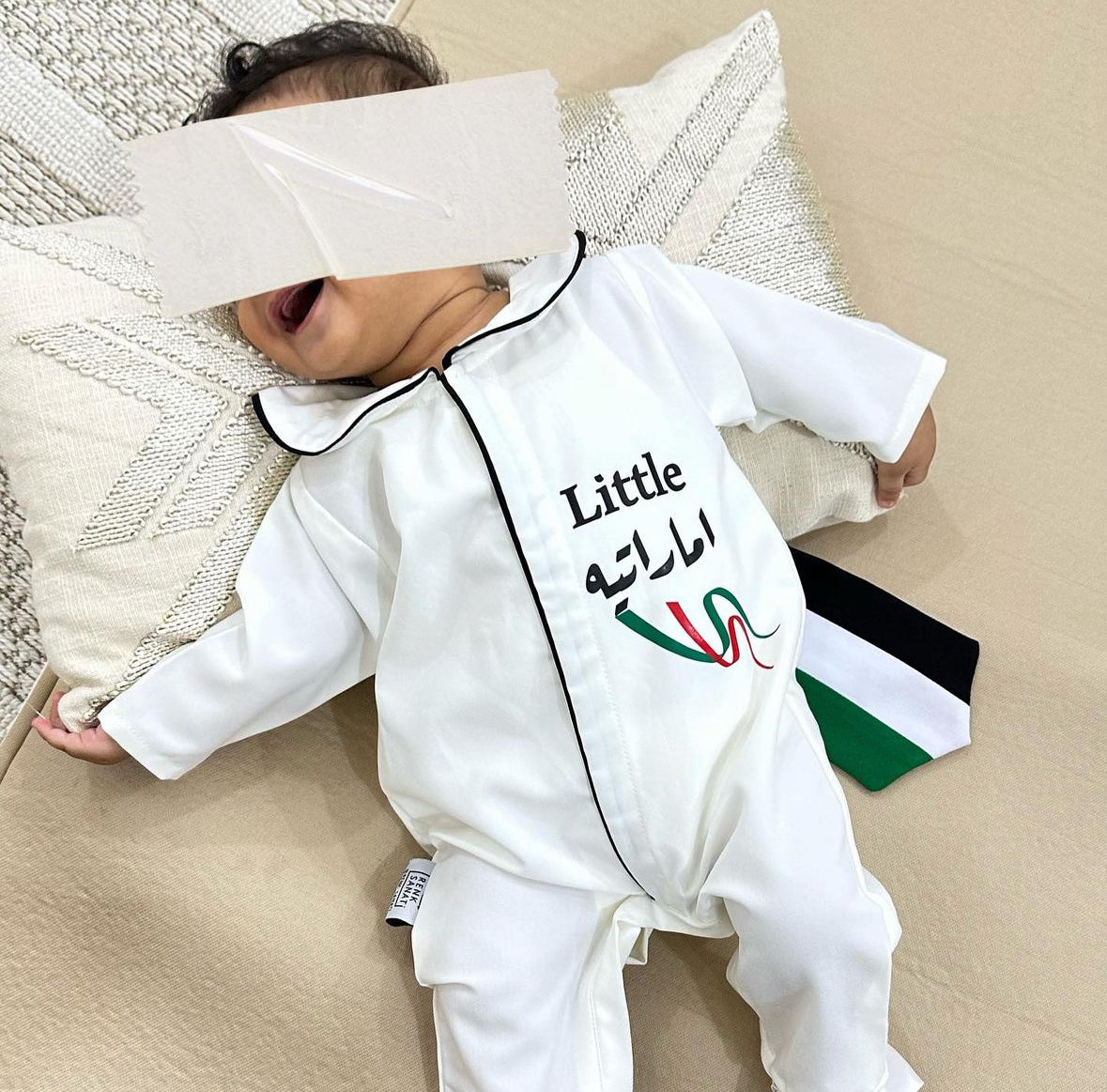 Little اماراتيه