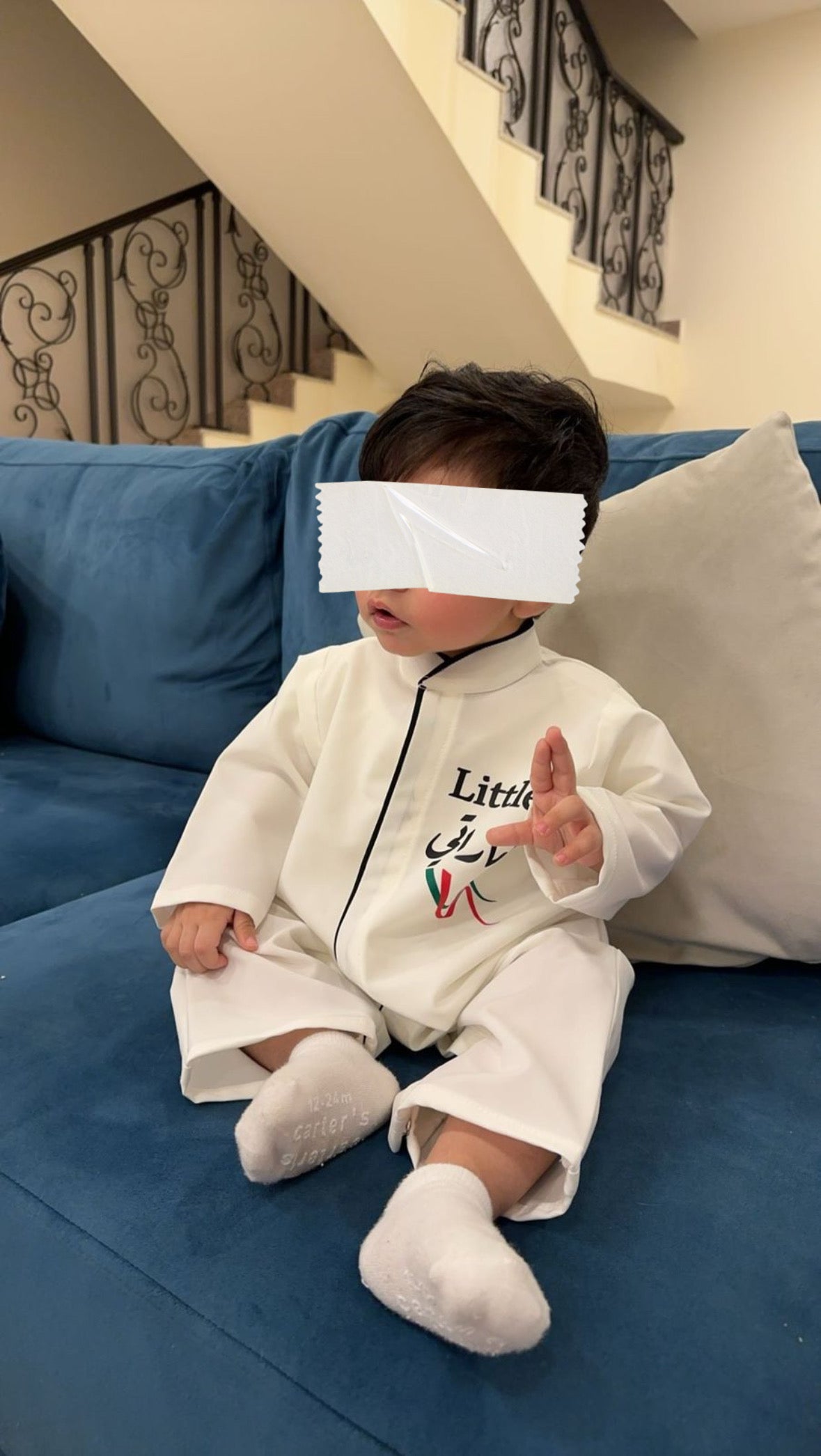 Little إماراتي