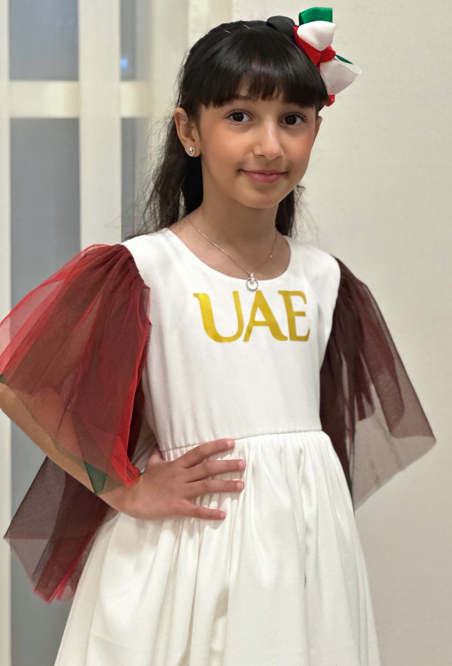 UAE