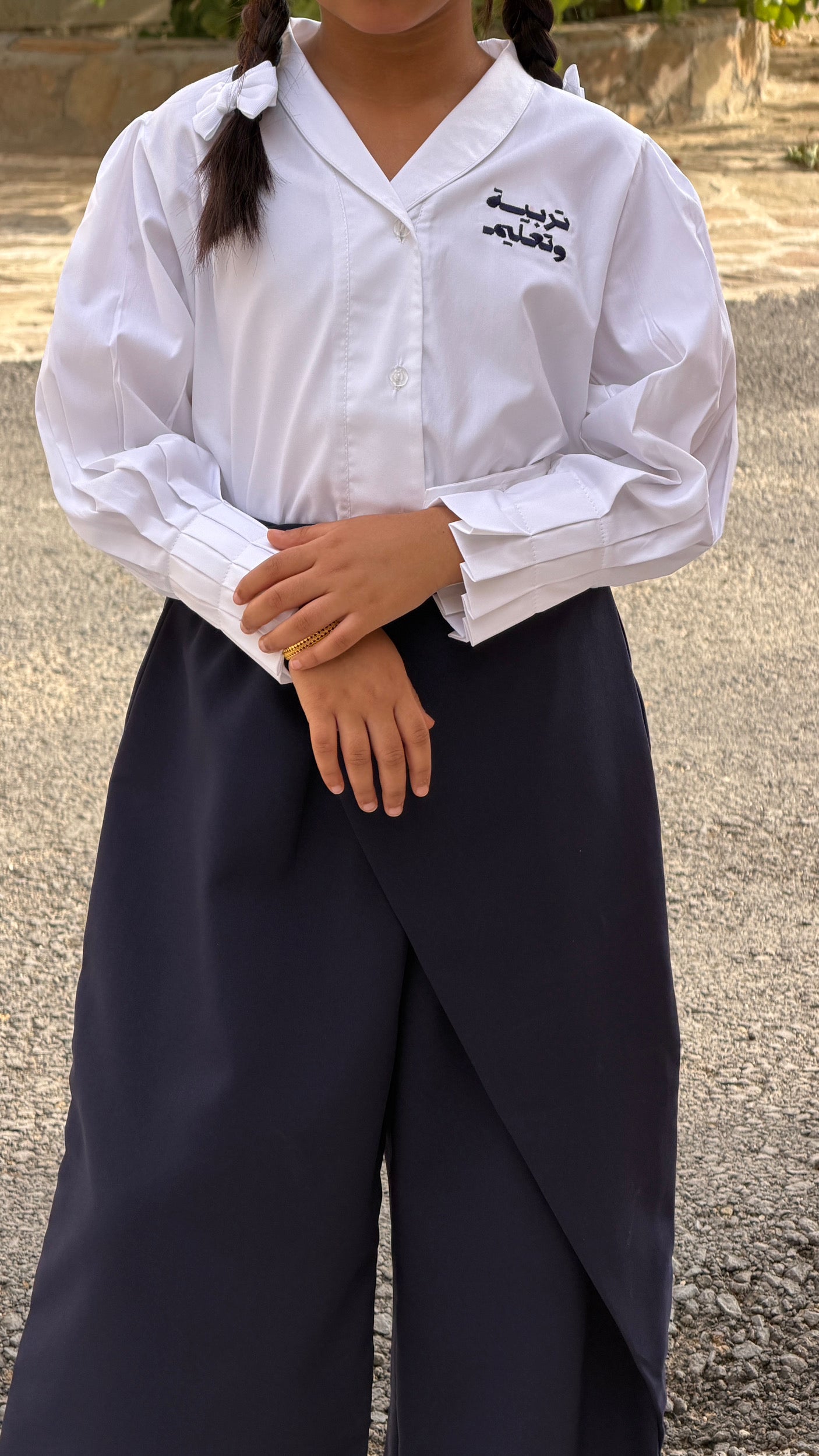 الزي المدرسي three sets