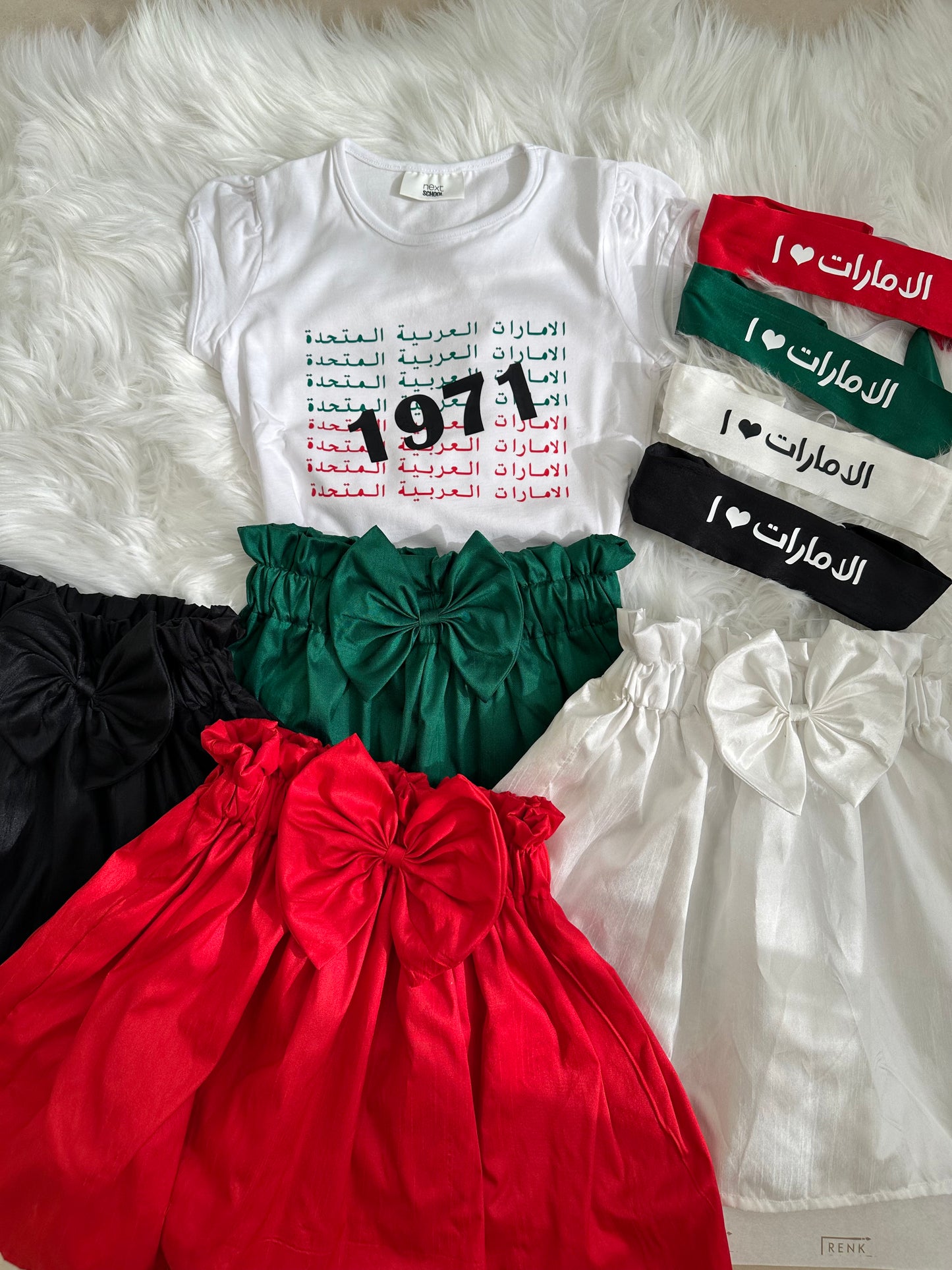 Only tshirt تيشيرت 1971