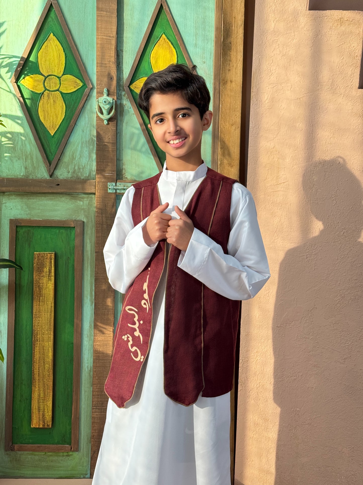 صديري الخزامى