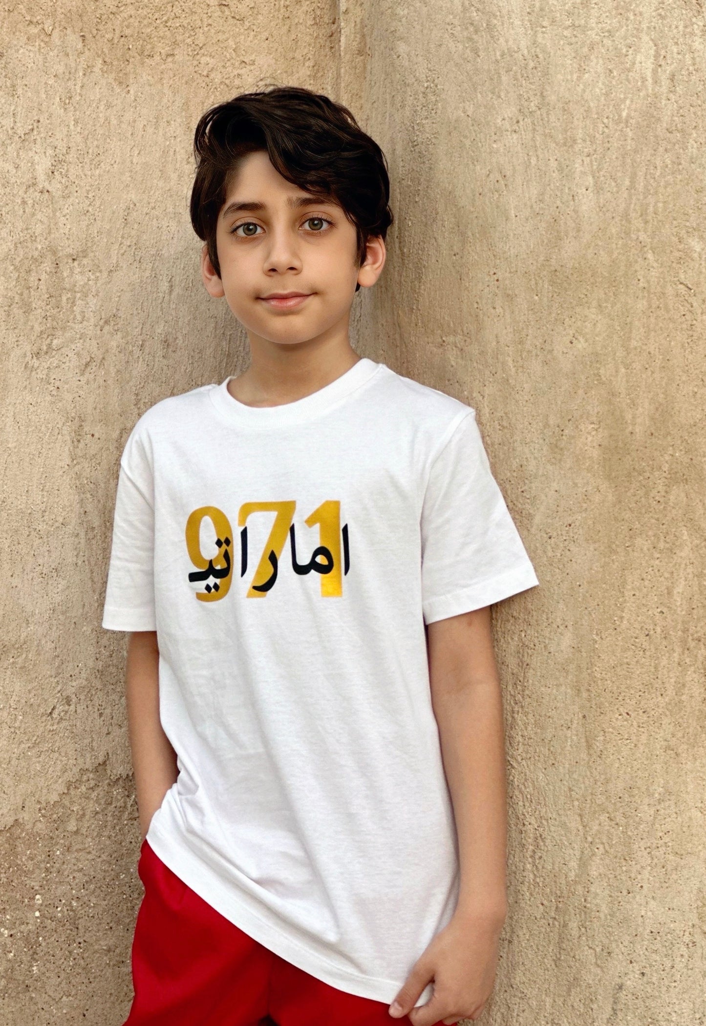 Only tshirt تيشيرت اماراتي