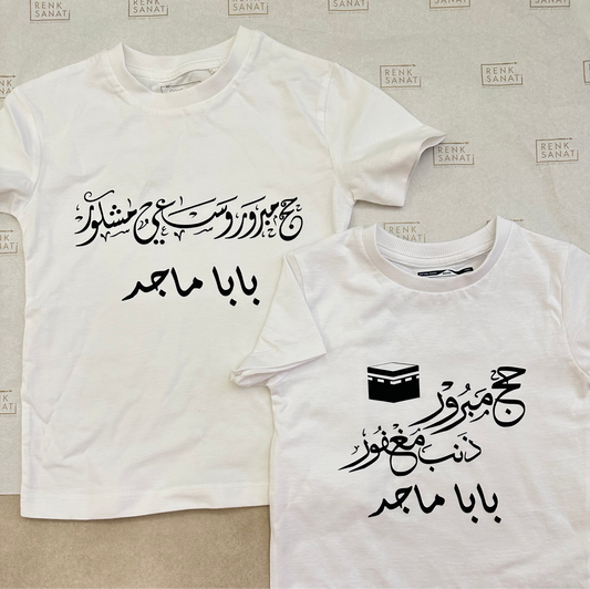 Hajj reception t-shirt