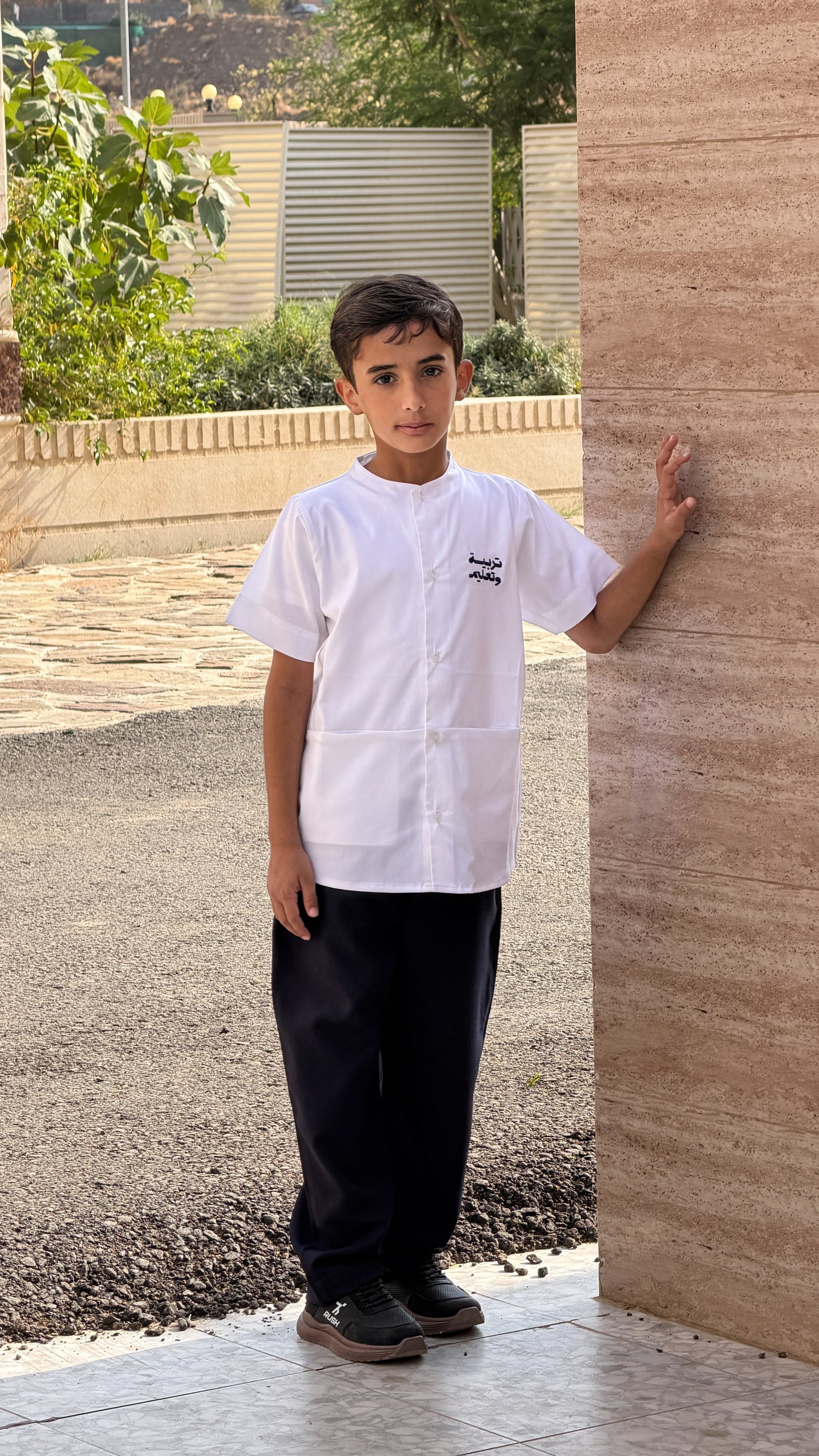 قميص فقط Shirt only