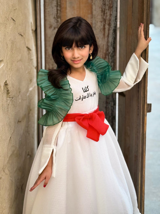 فستان فخر الامارات (أخضر )