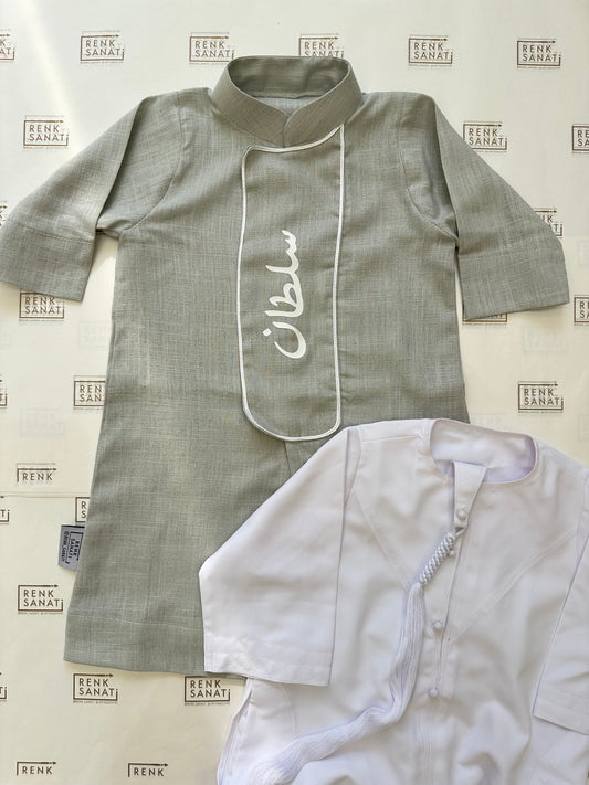 دقلة للاولاد