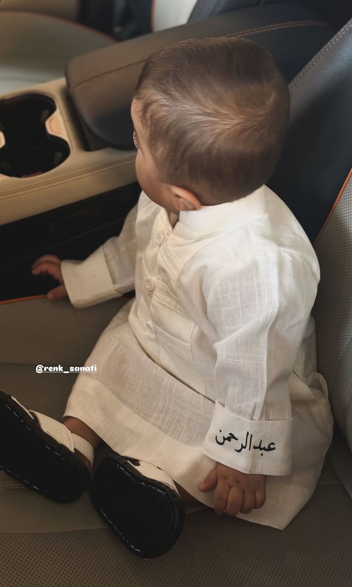 كندورة زايد