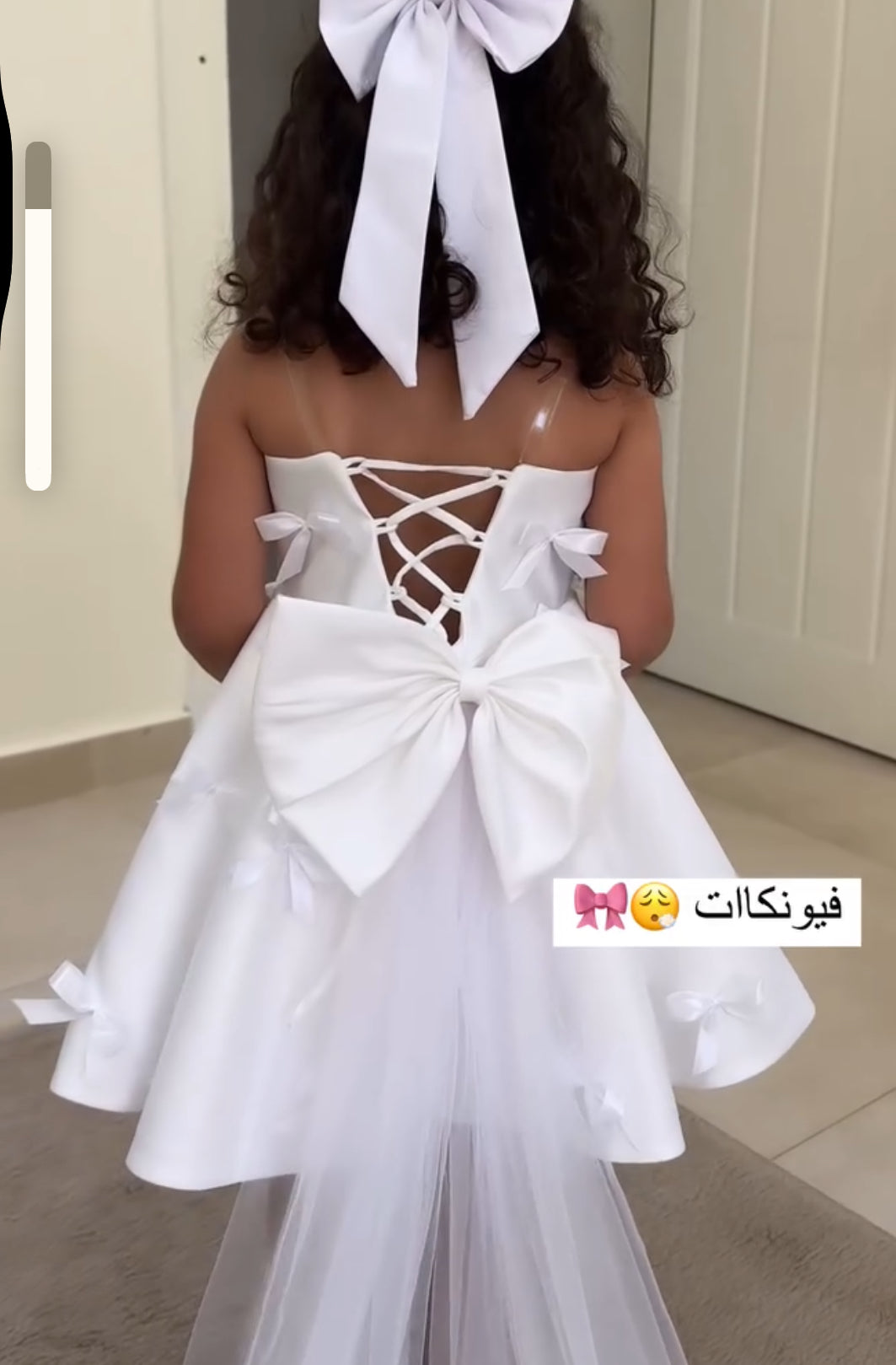 فستان أبيض