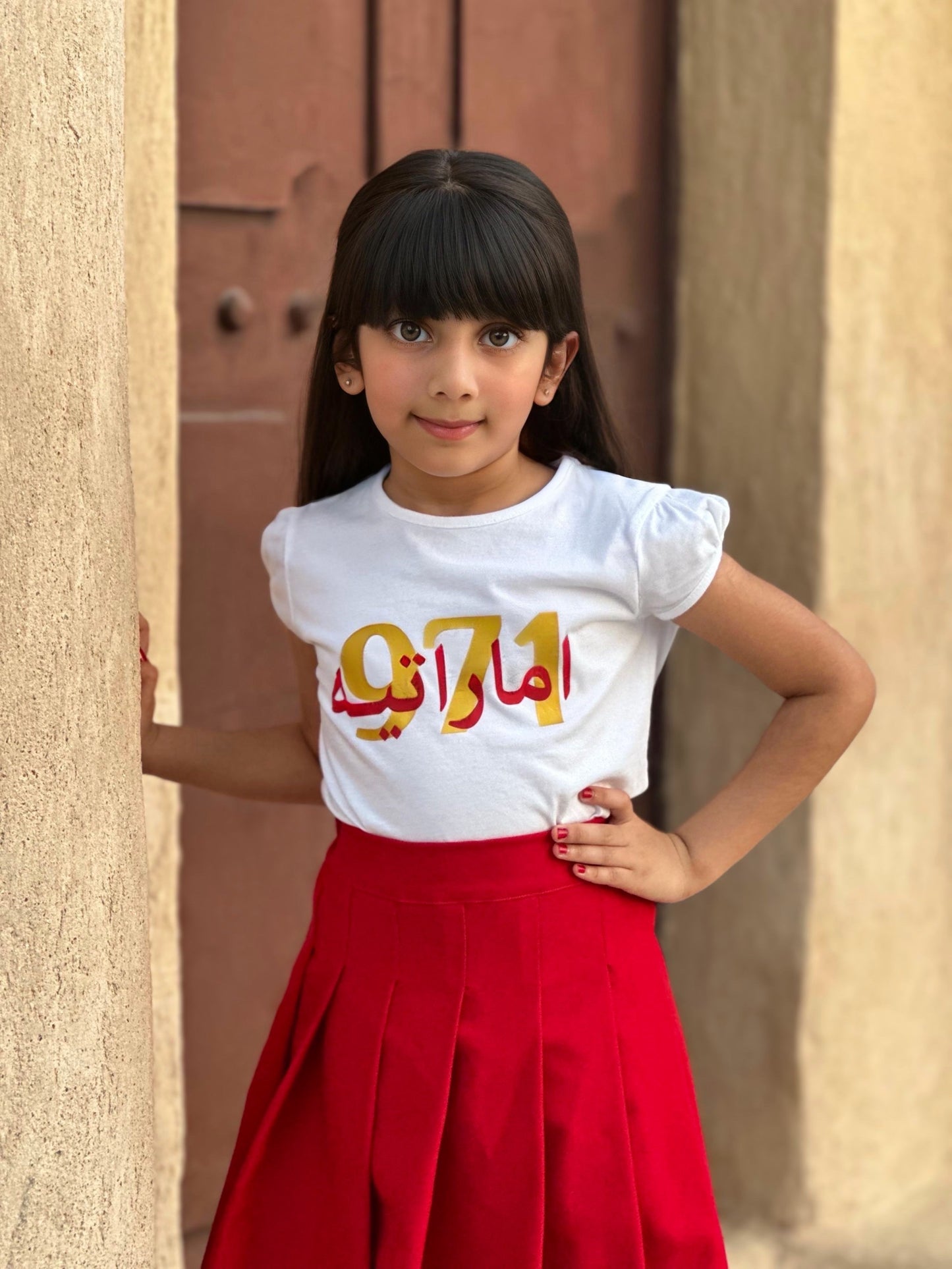 Only tshirt تيشيرت اماراتيه