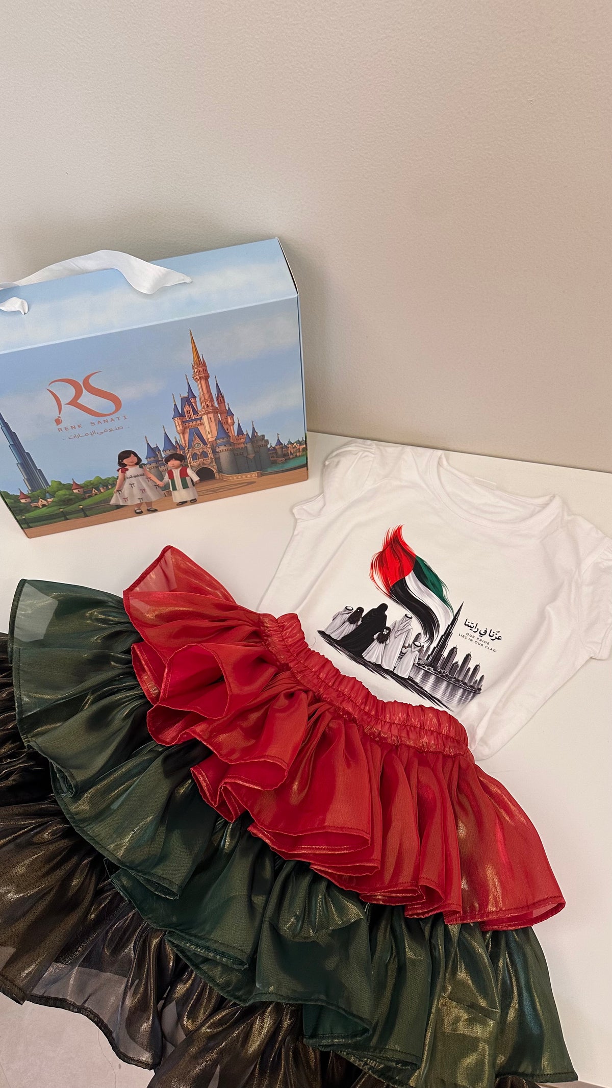 Only tshirt تيشيرت عزنا في رايتنا