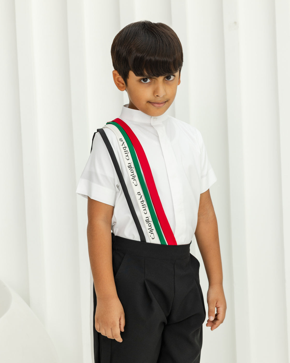 بدلة العين